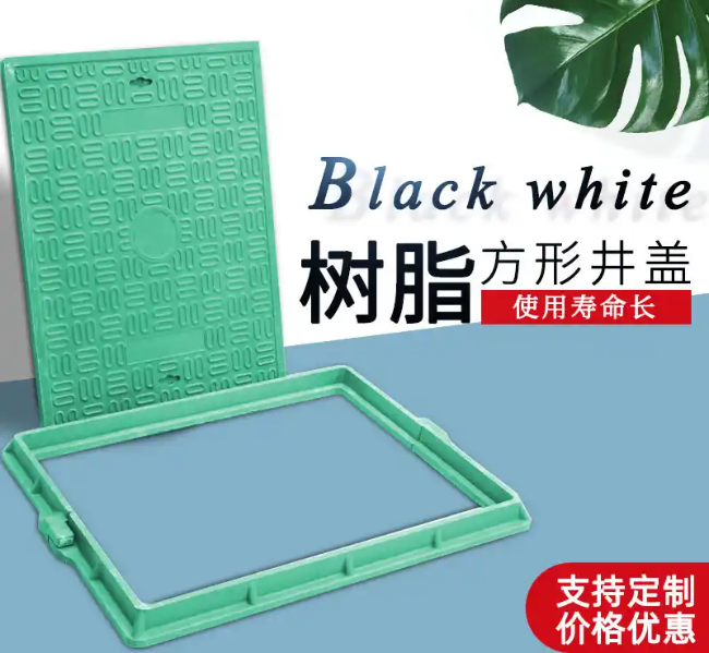 南宁树脂复合电力方井展示